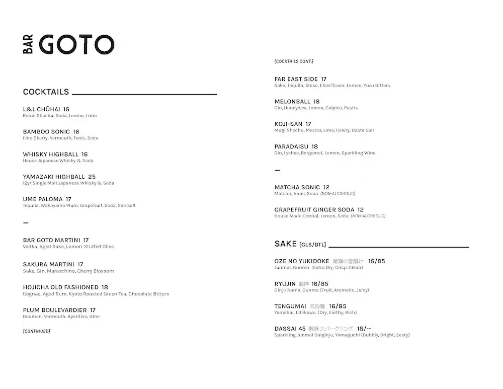 Go Rito Barrow Menu BAR GOTO - Lower East Side, NYC