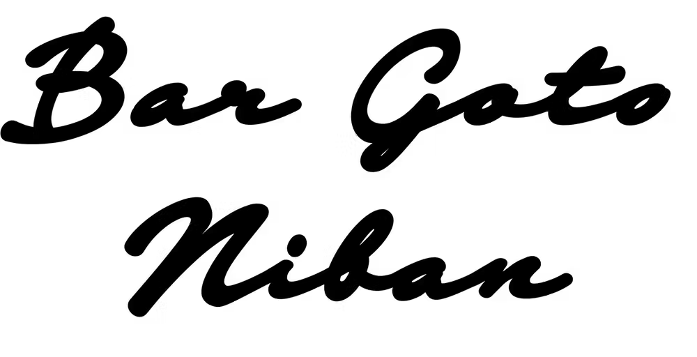 Bar Goto Niban Brooklyn