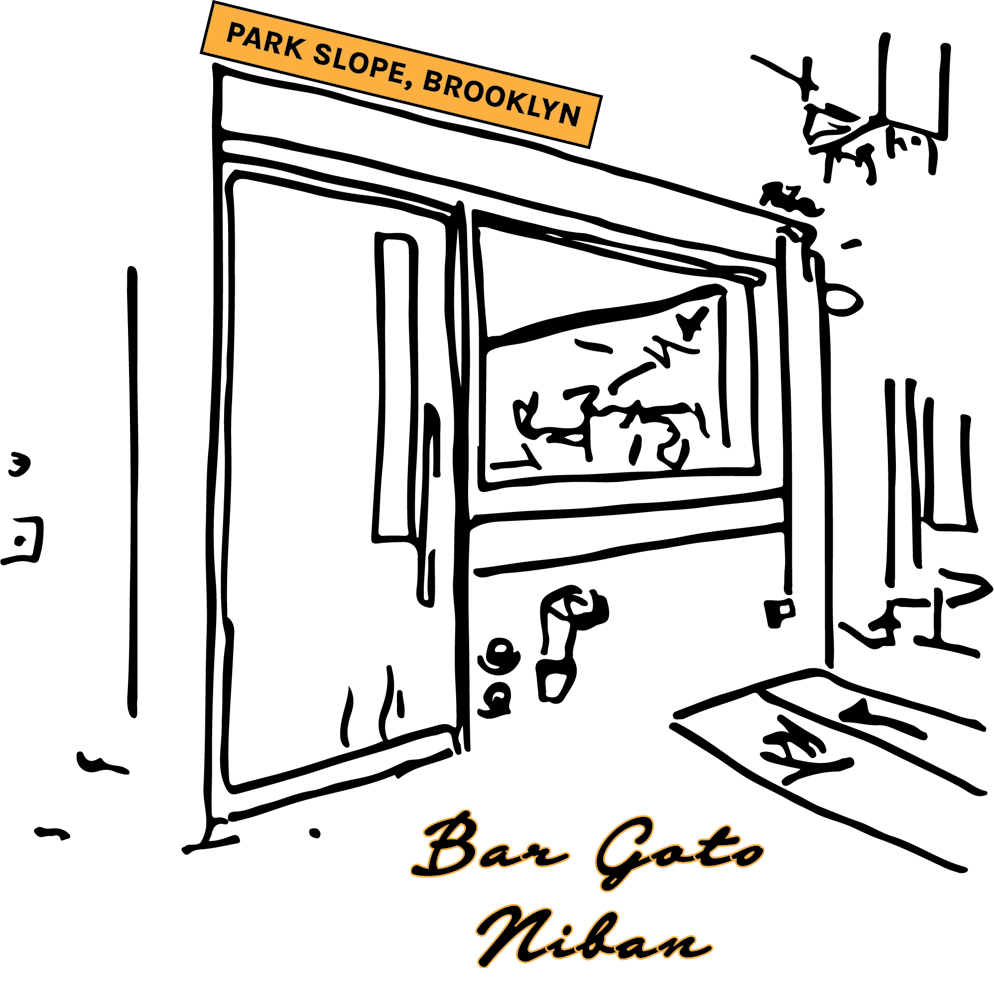 Bar Goto & Bar Goto Niban NYC Cocktail Bars