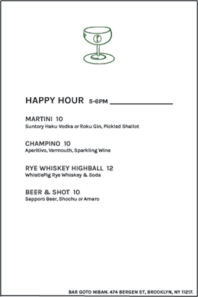 Bar Goto Niban Park Slope, Brooklyn NYC