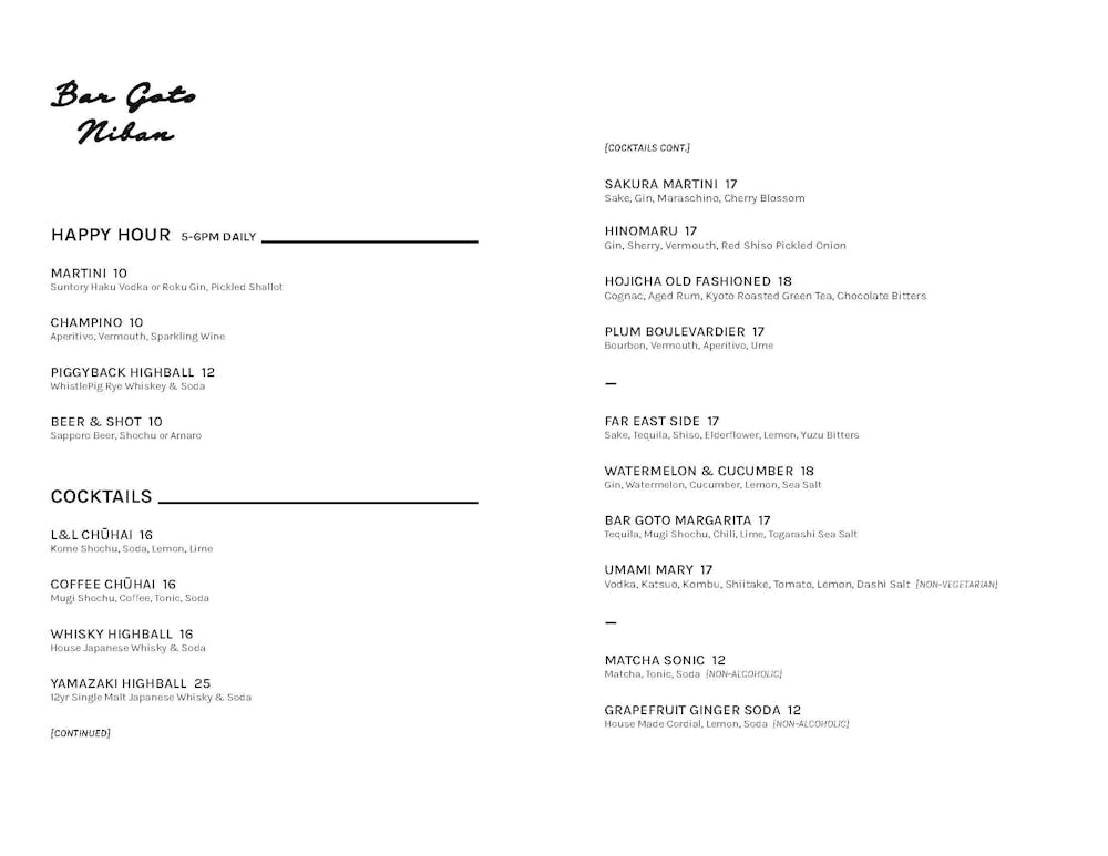 Bar Goto Niban Park Slope, Brooklyn NYC