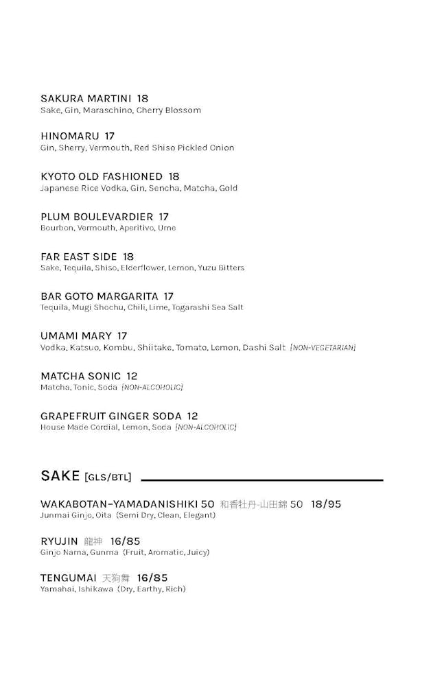 text, table