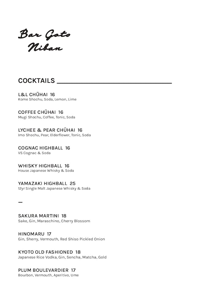 Bar Goto Niban Park Slope, Brooklyn NYC