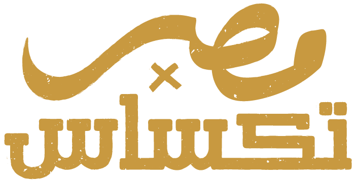 a close up of a sign