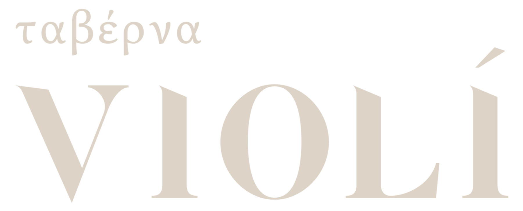 Violi Naples Home