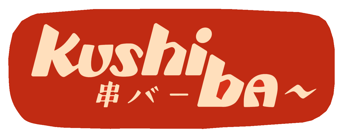 Kushiba Home