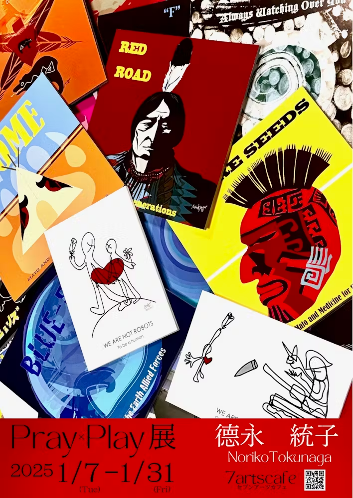 a close up of text on a black surface