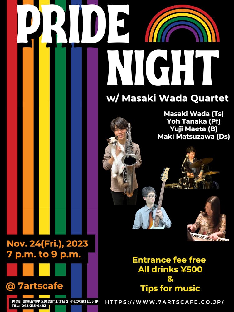 a close up of a book