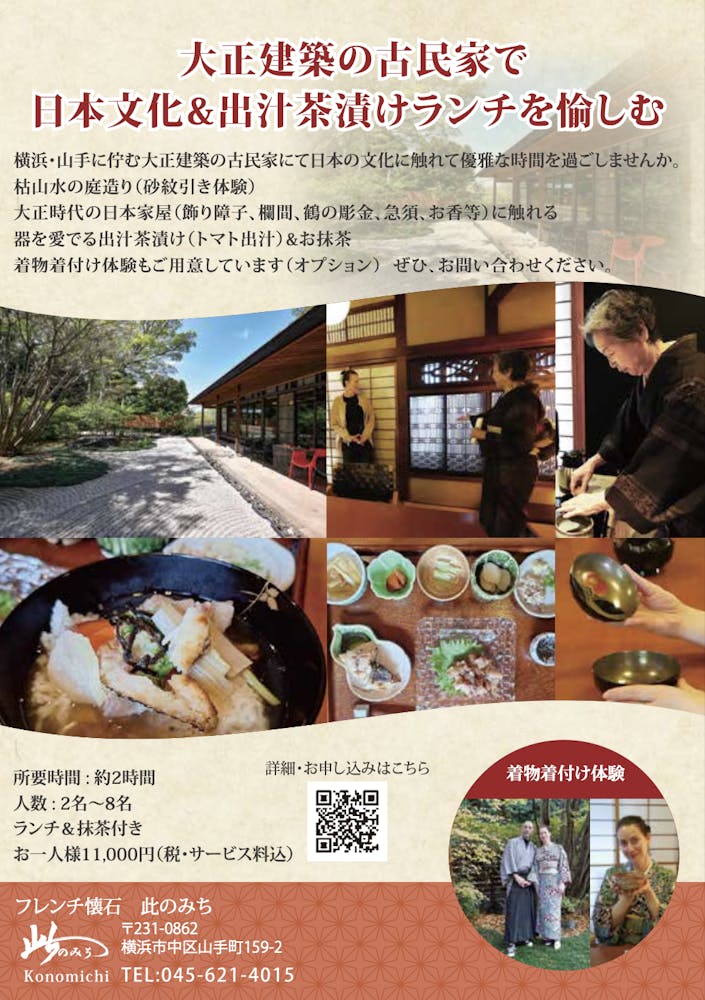 many different types of food