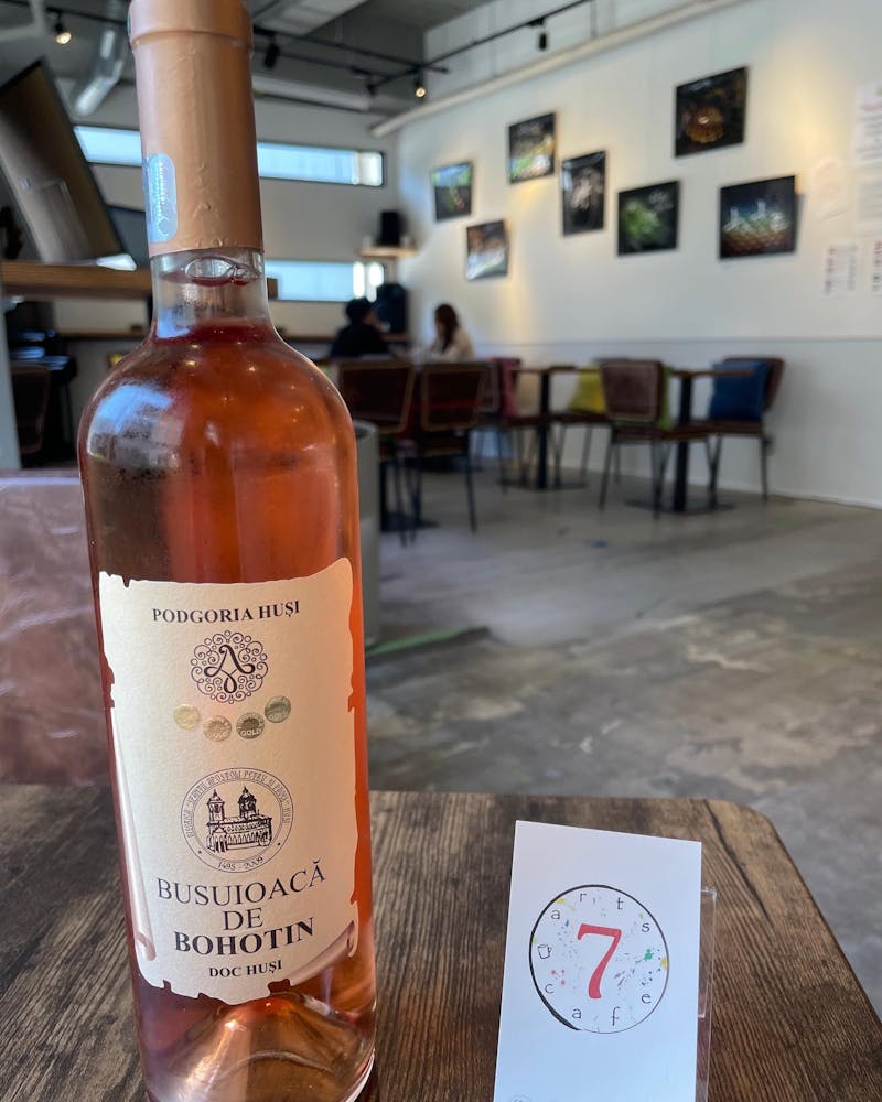 a bottle of wine on a table