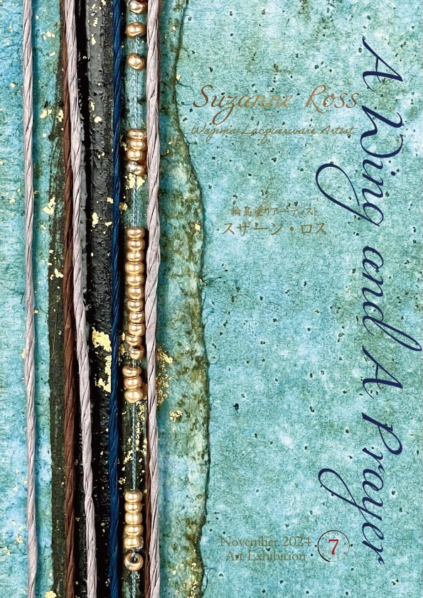 a close up of a piece of paper