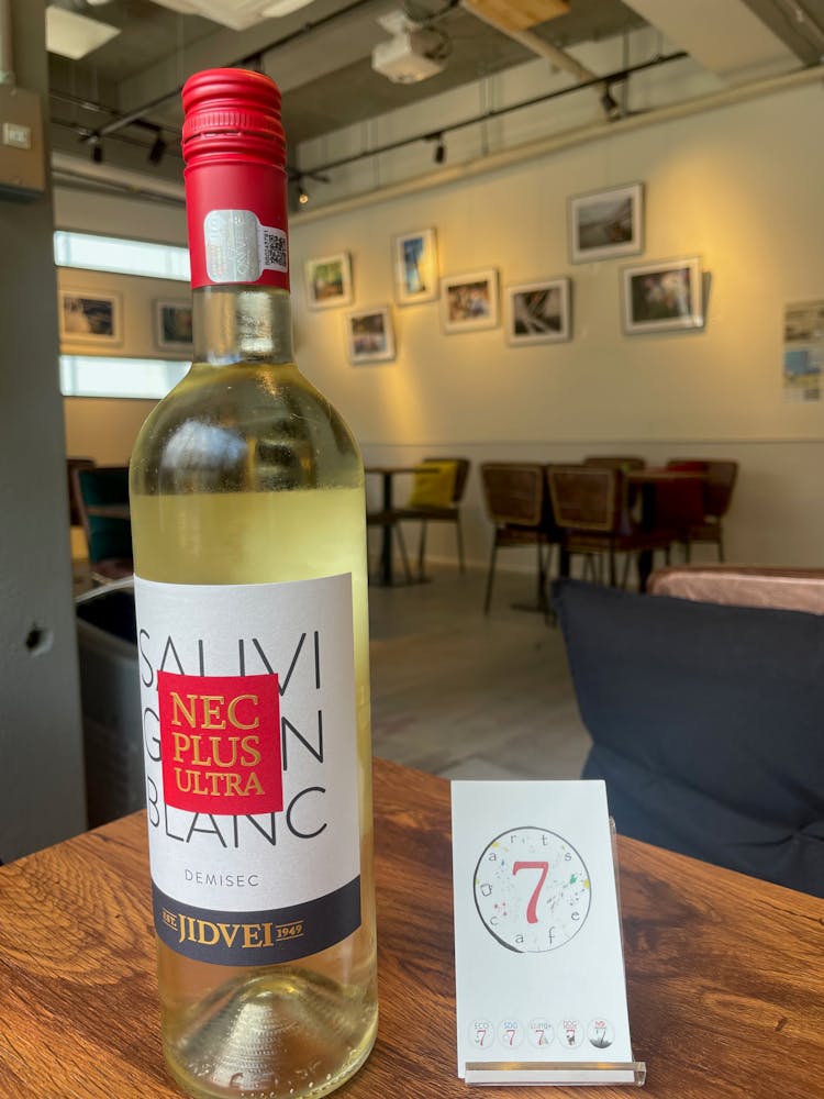 a bottle of wine on a table