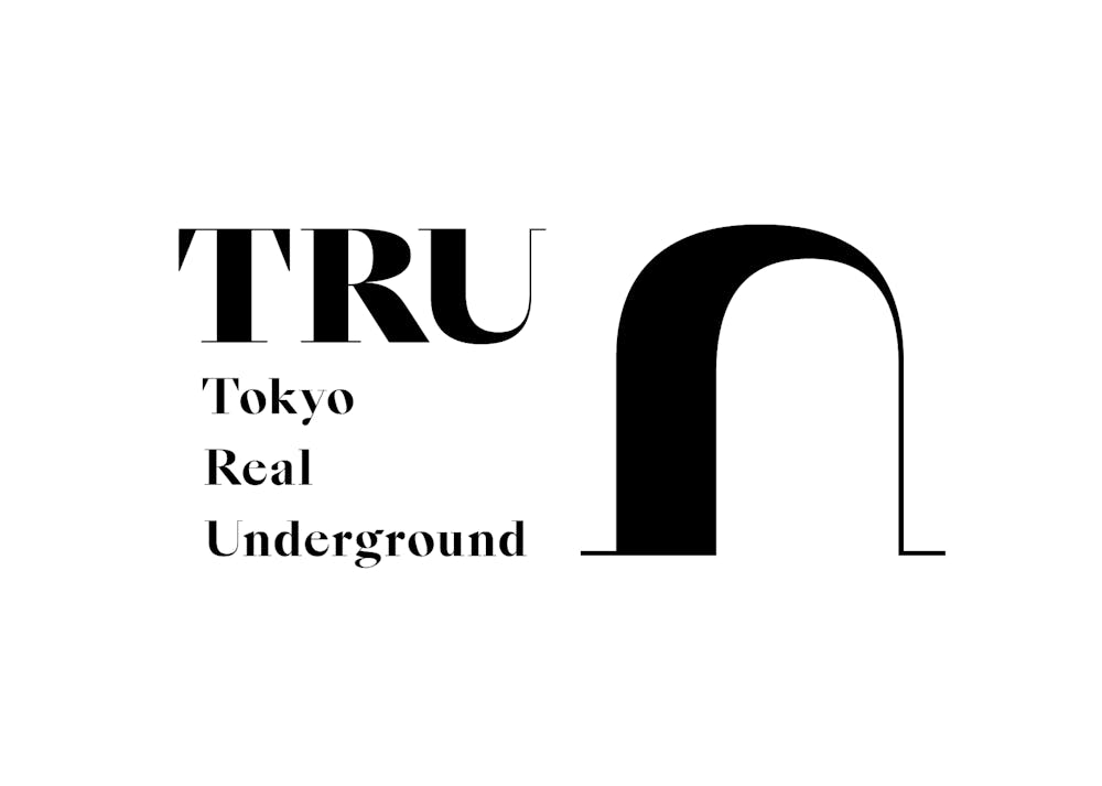 text, logo