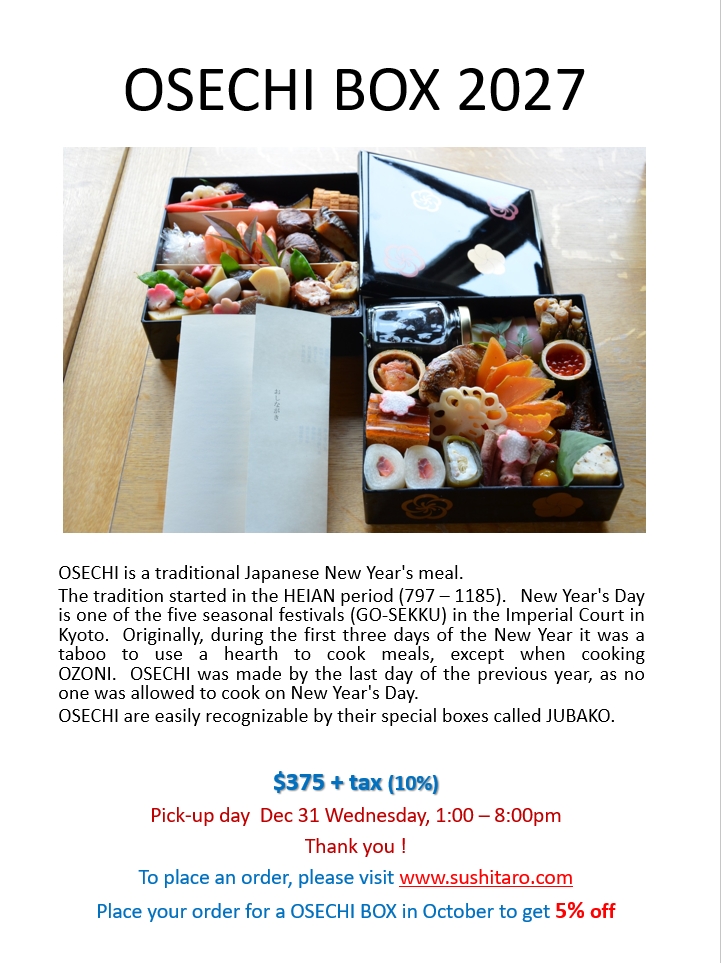 a box of food on a table