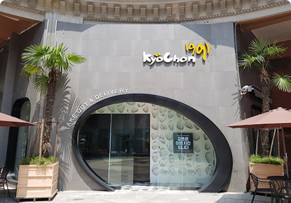a store inside of a building