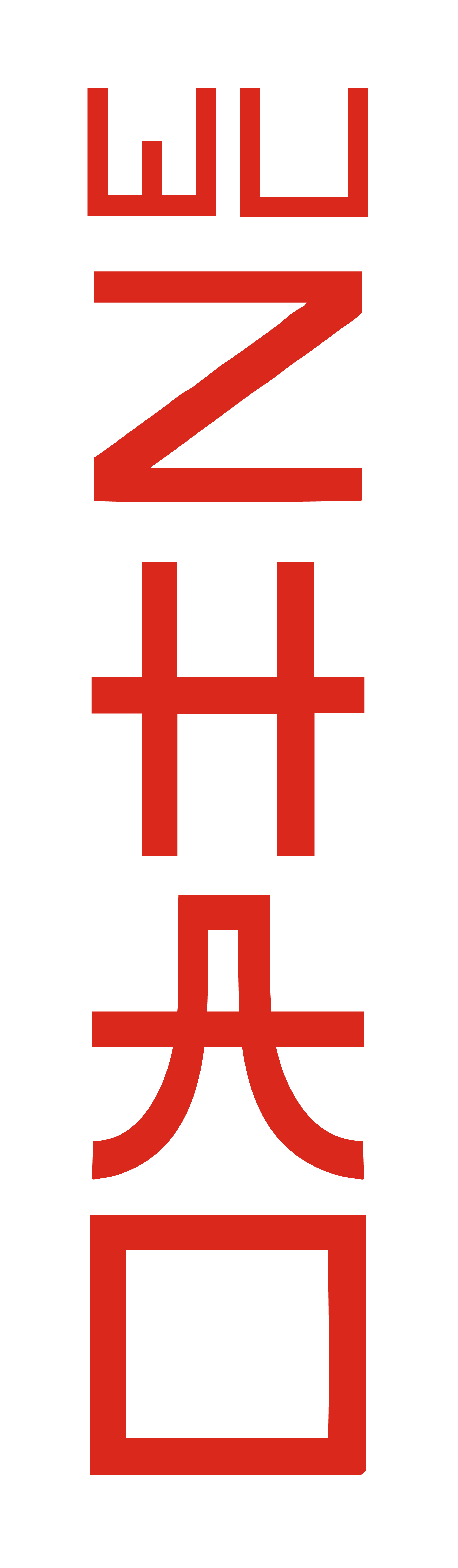 WU ZHAO Home