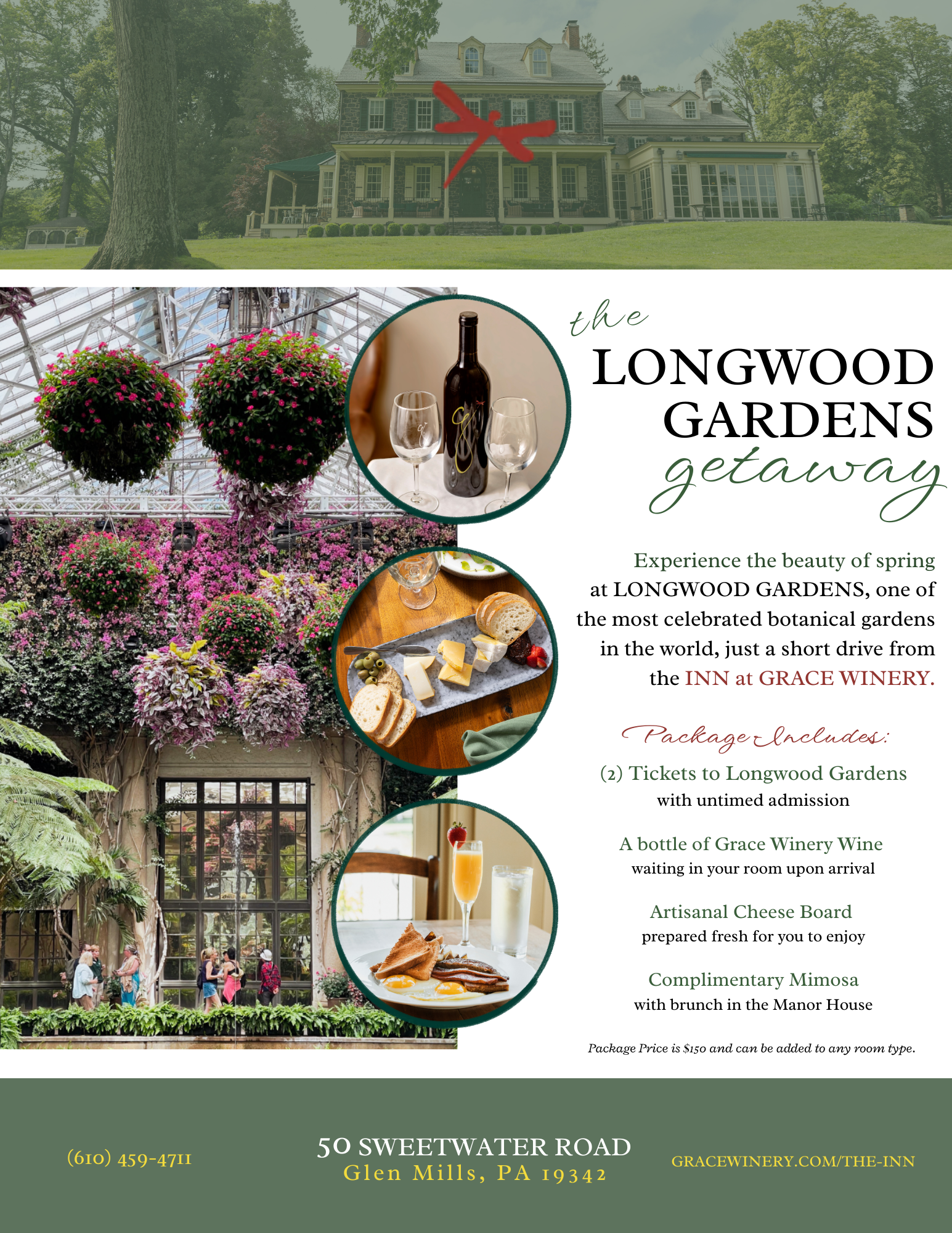 a poster of a garden