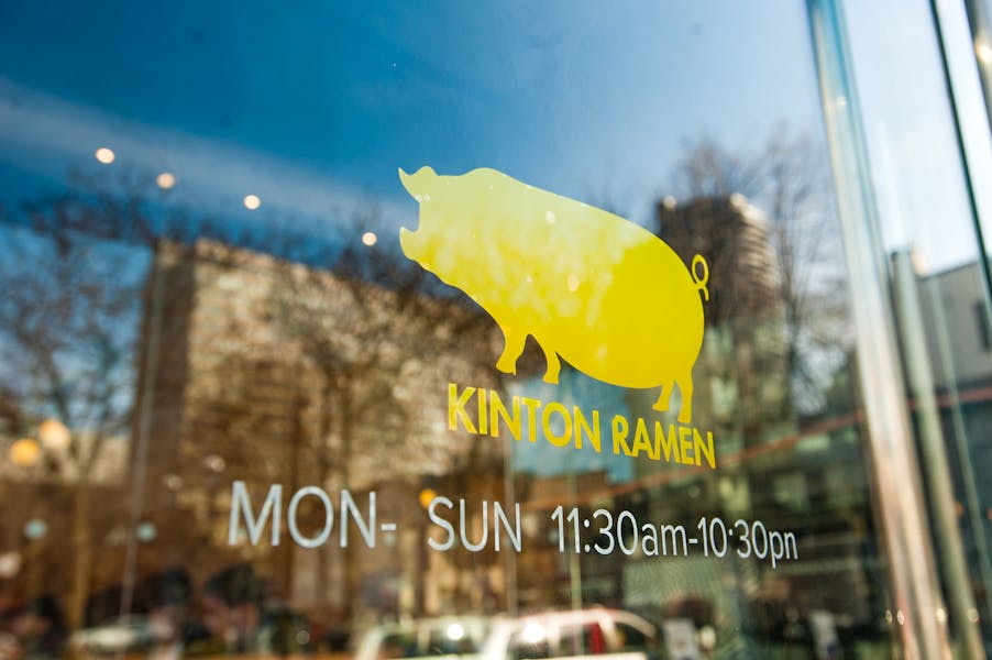 KINTON RAMEN ORIGINAL | Hours + Location | KINTON RAMEN | Authentic Japanese Ramen with locations in Toronto, Montreal, Vancouver, Markham, Mississauga and Scarborough