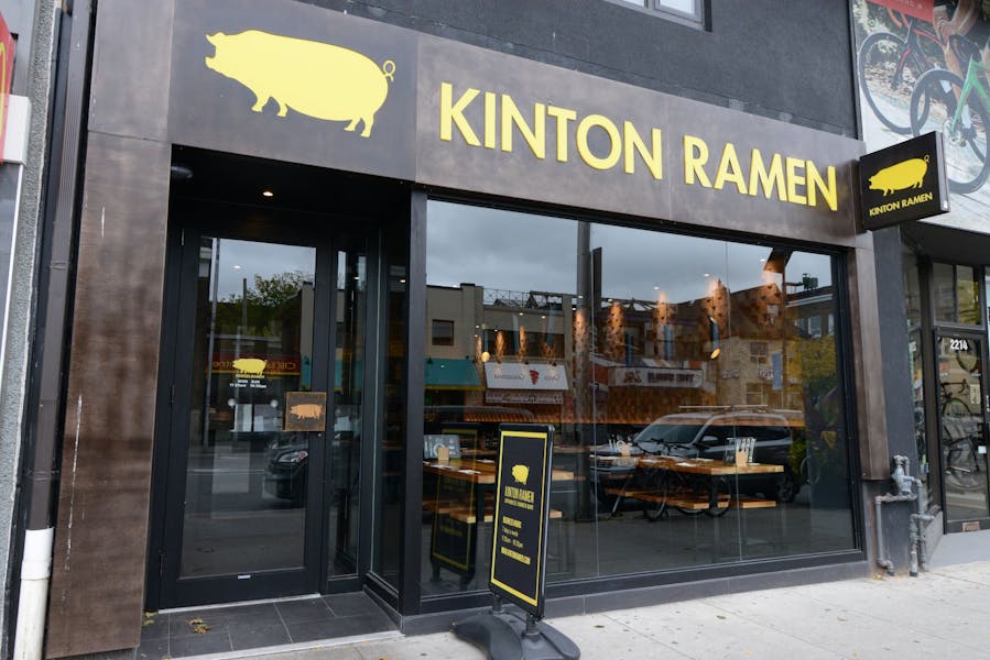 KINTON RAMEN HIGH PARK Authentic Japanese Ramen.