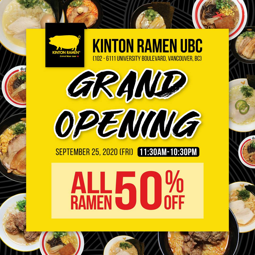 Kinton Ramen Canada About Canada S Best Ramen Restaurant Kinton Ramen Canada About Canada S Best Ramen Restaurant