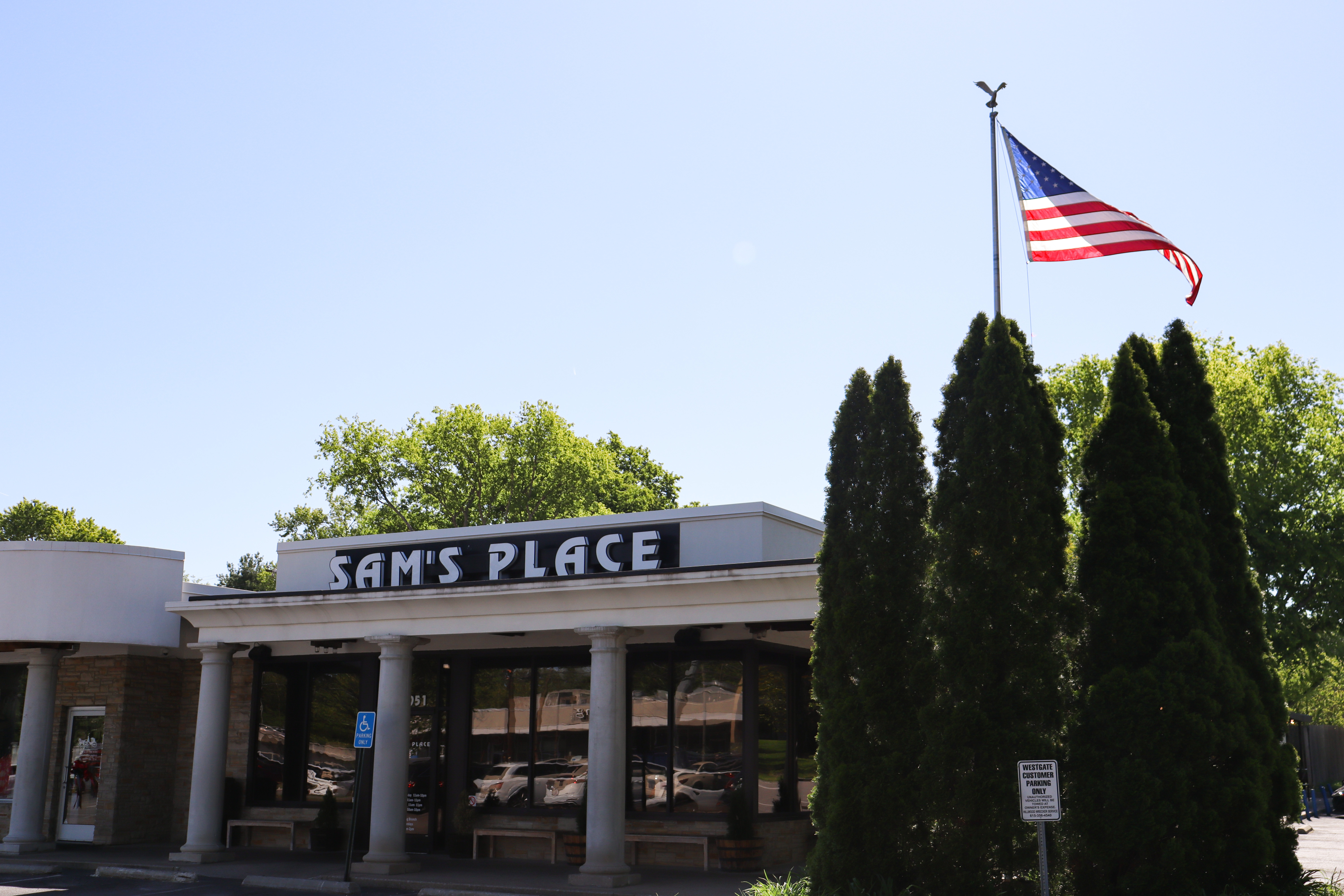 Sam's Place Belle Meade