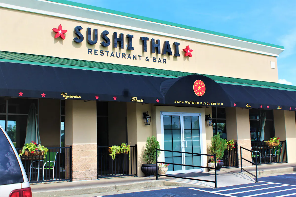 a store front at day