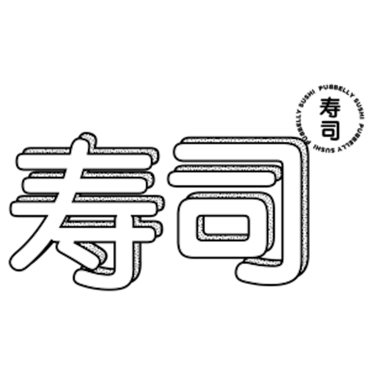 text