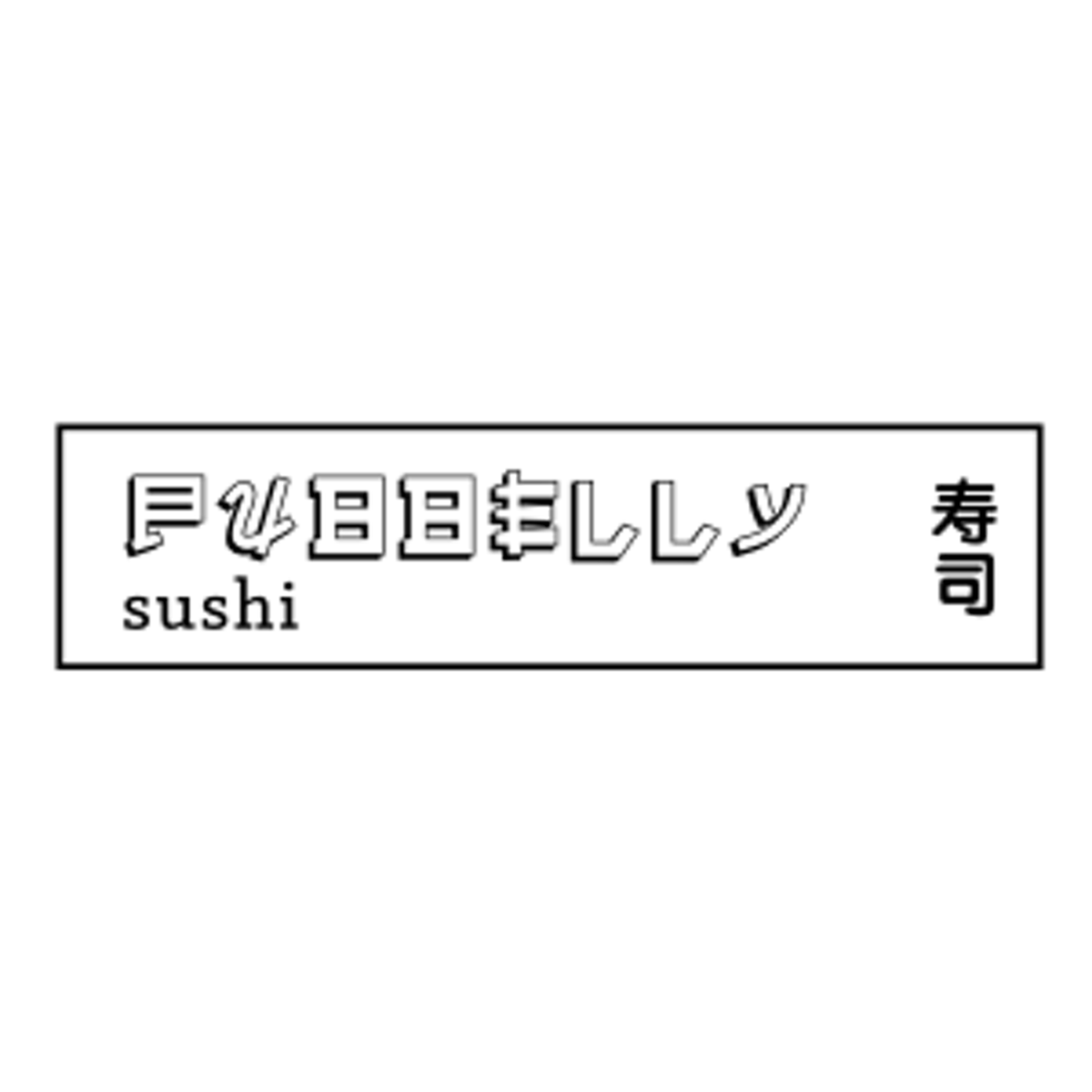 shape