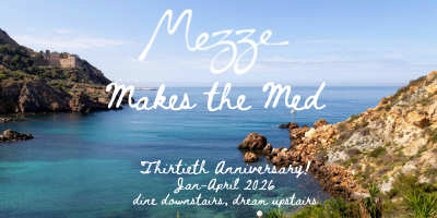 Mezze Guesthouse — 4