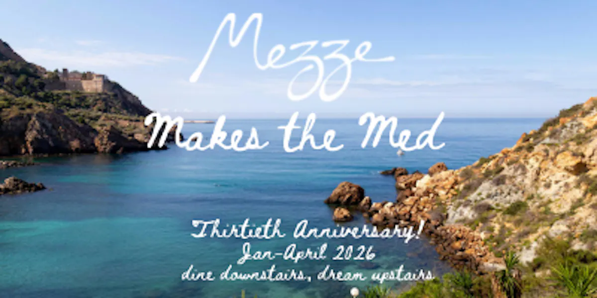 Mezze Guesthouse — 4