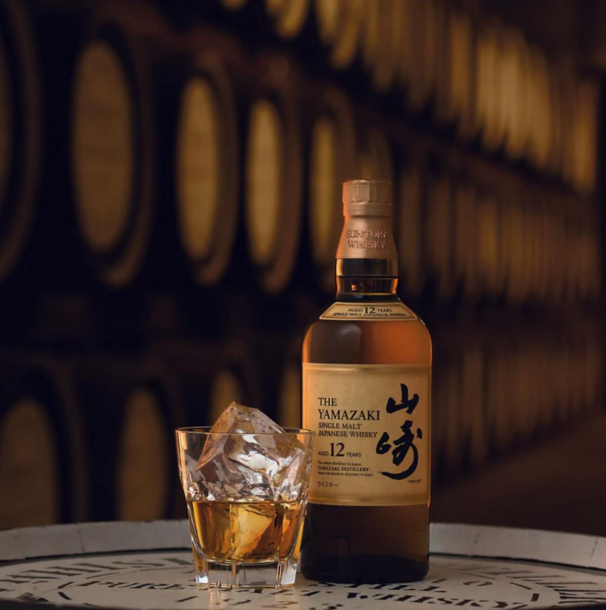 Yamazaki Whisky