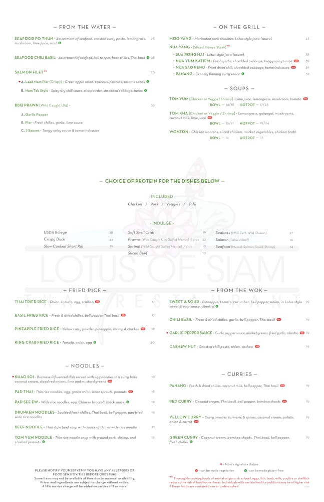 Lotus Of Siam Proper Brunch Menu lotus-of-siam-proper-brunch-menu