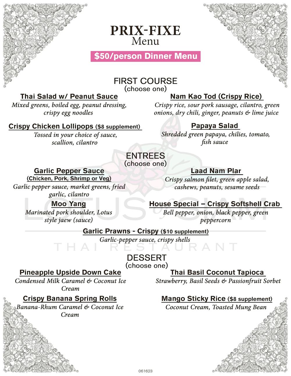 Lotus Of Siam Restaurant Week Menu Lotus Of Siam Restaurant Week Menu