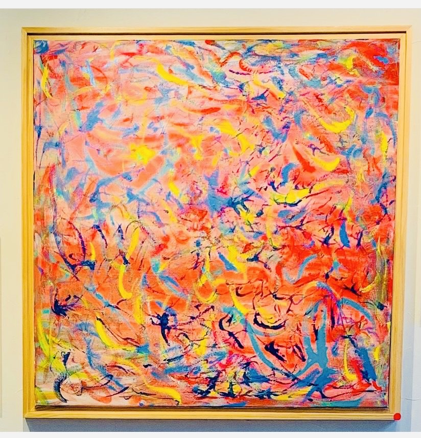 a painting of a colorful background