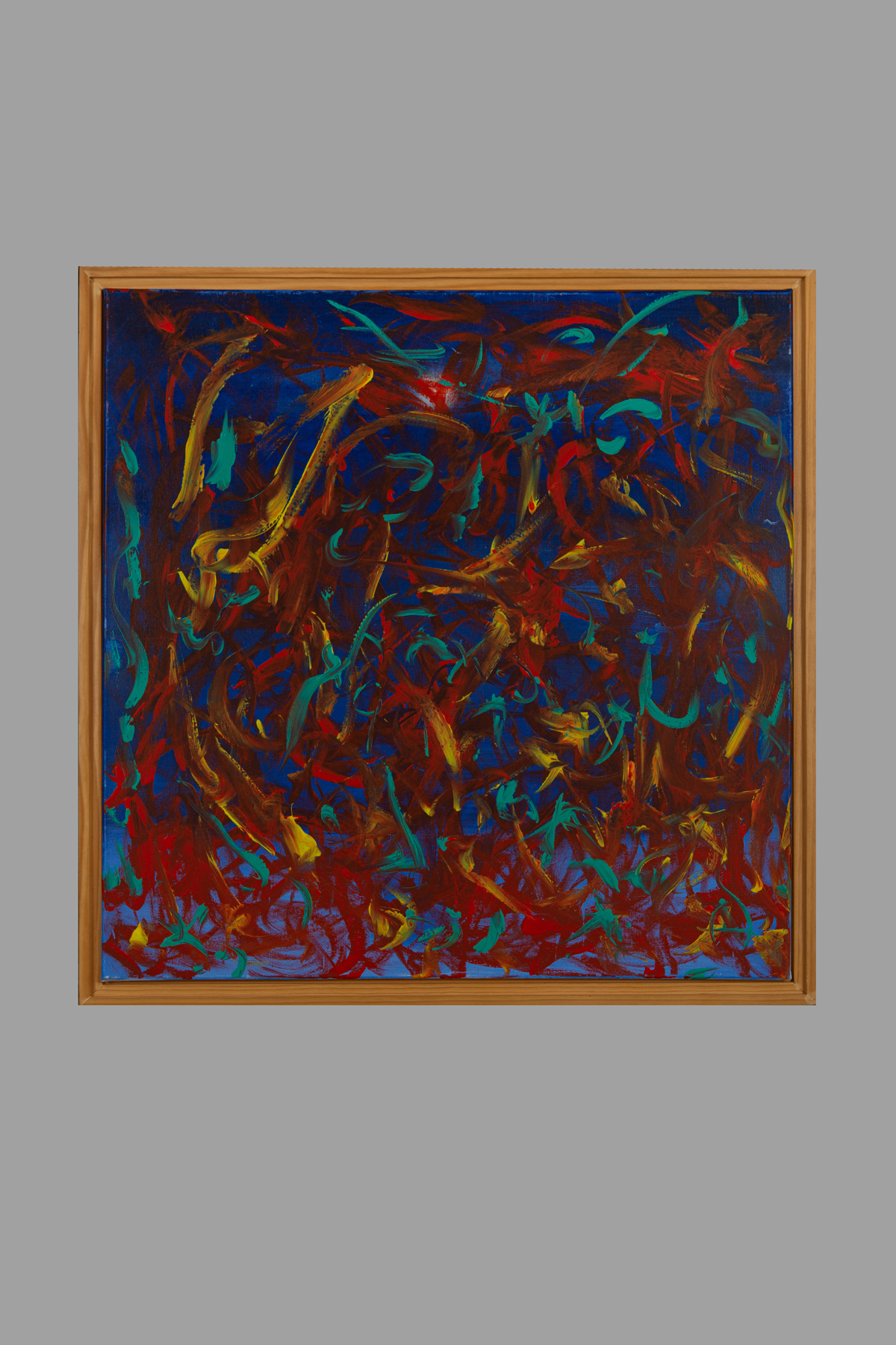 a close up of a decorated wall