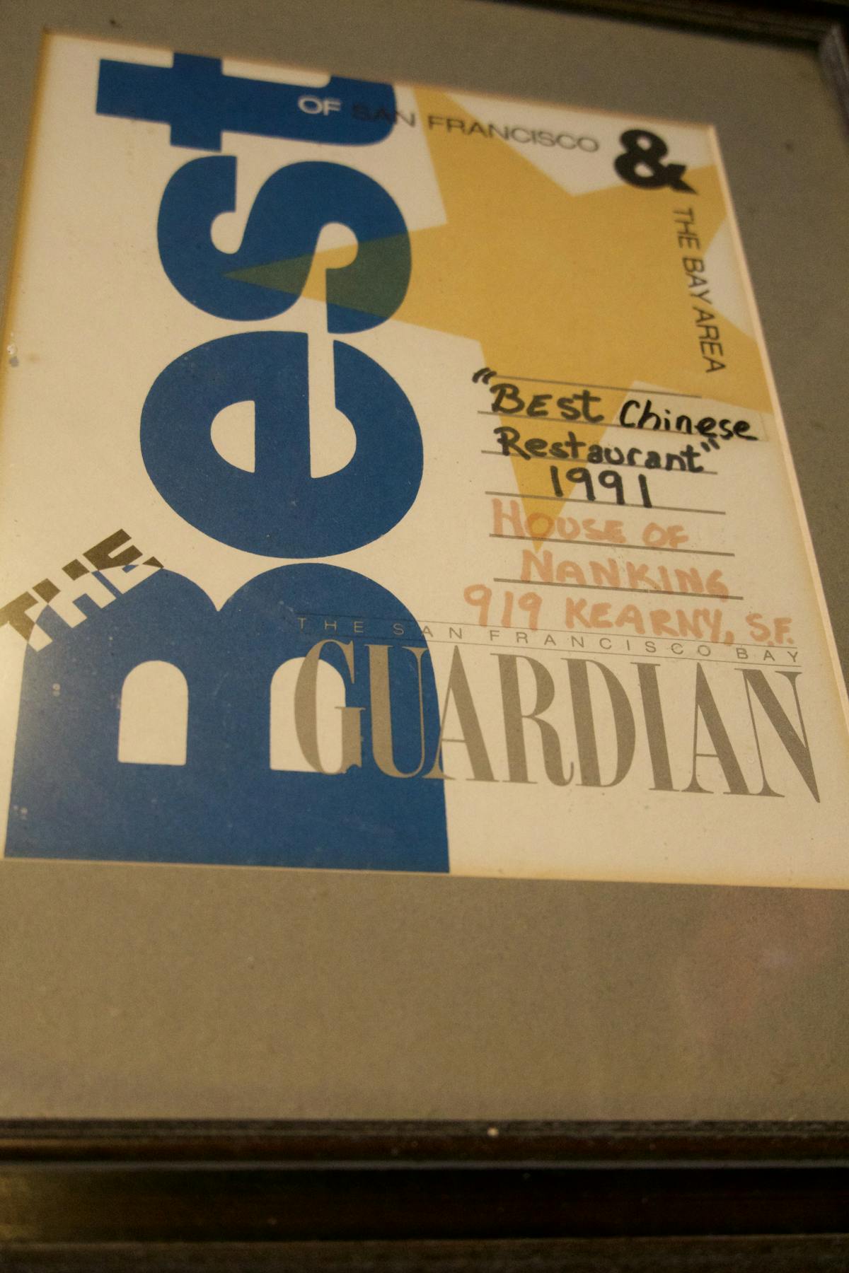 a close up of a sign