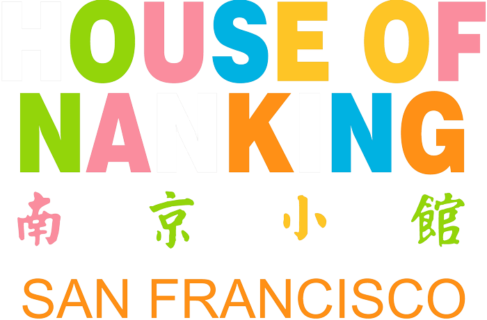 House Of Nanking