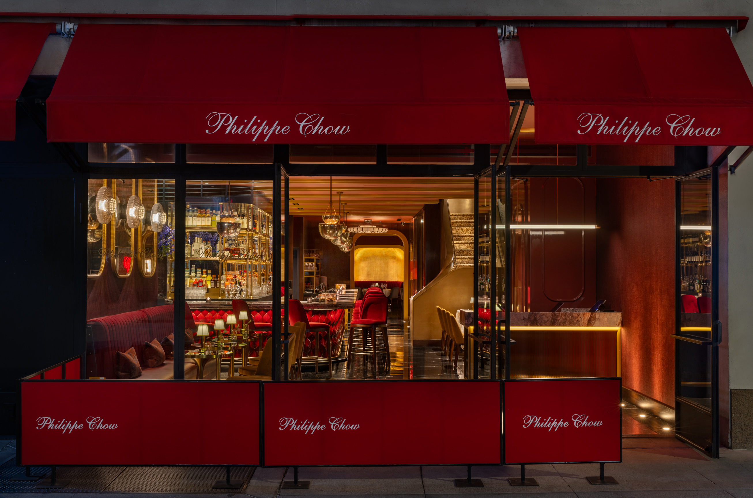 Philippe Chow - Fifth Avenue - Restaurant Exterior Night