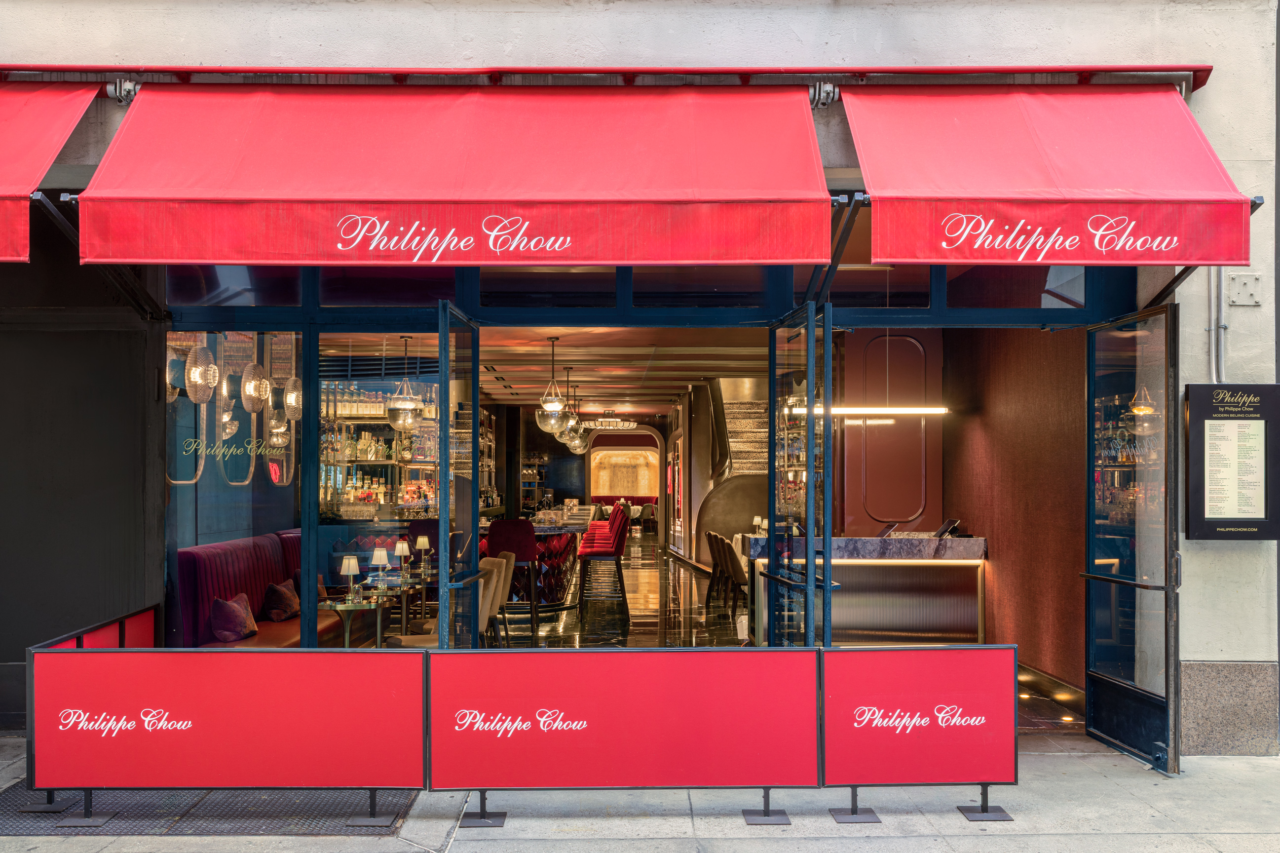 Philippe Chow - Fifth Avenue - Restaurant Exterior