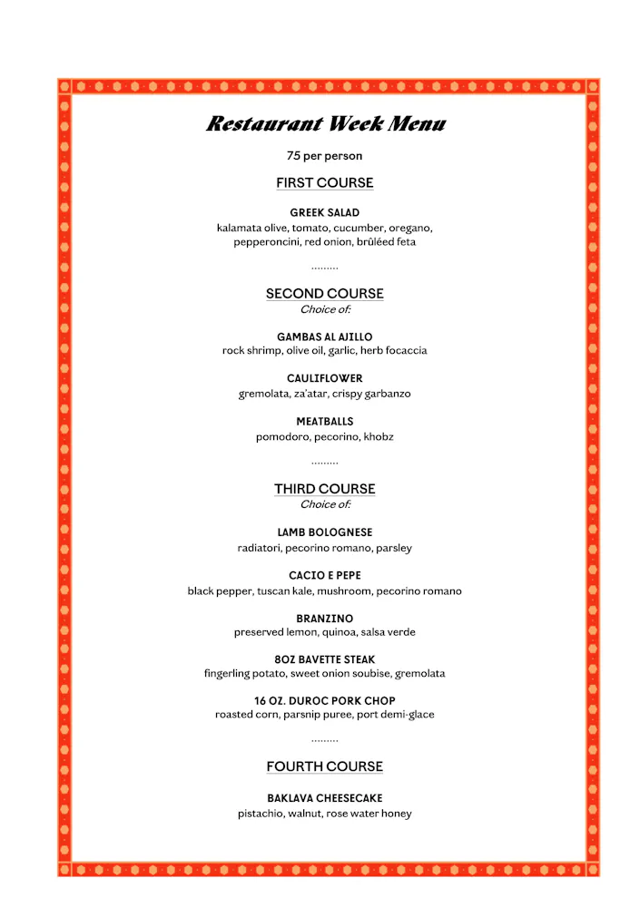 Weekend Menu Text Upcoming Events