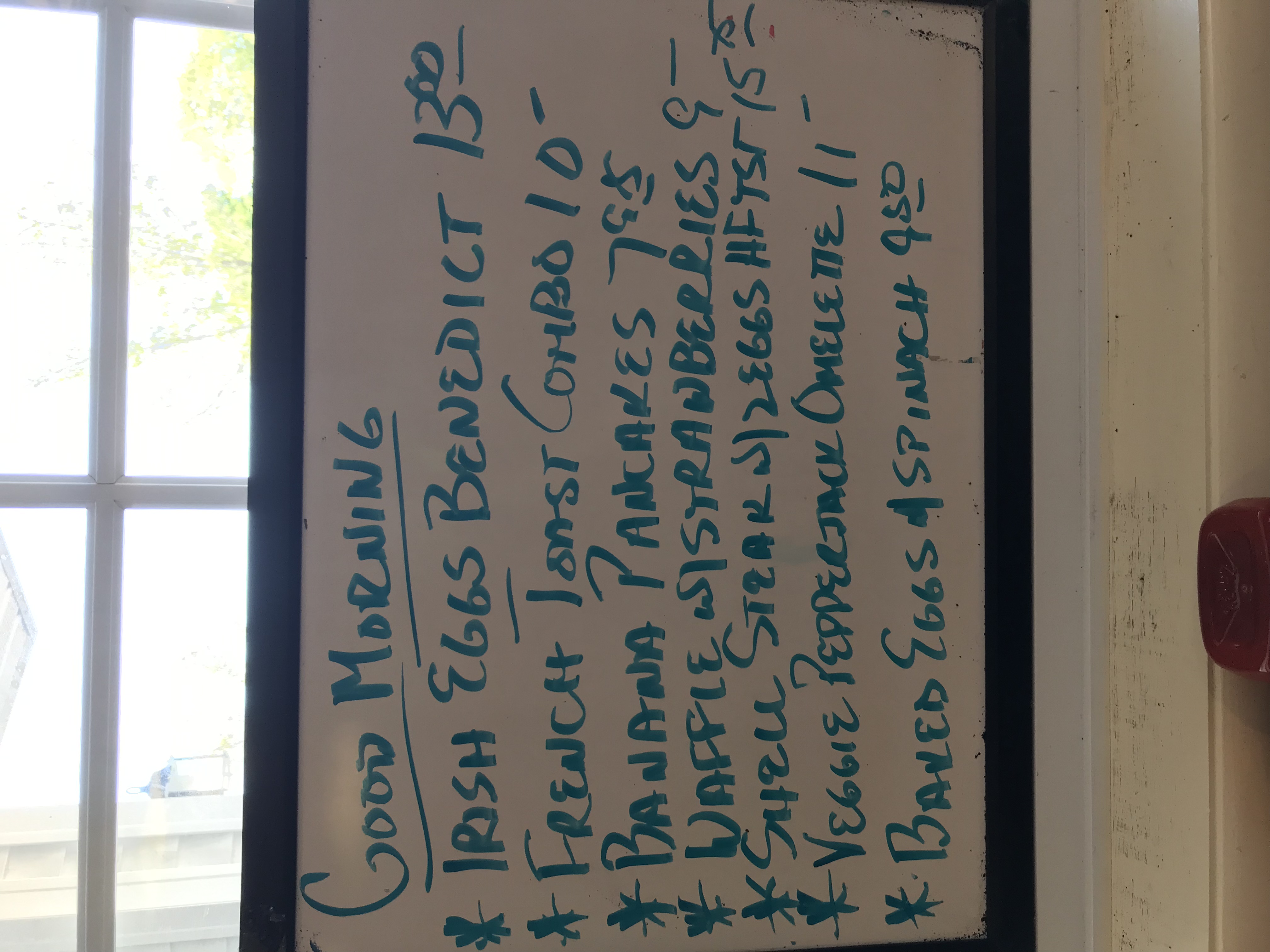 text, whiteboard