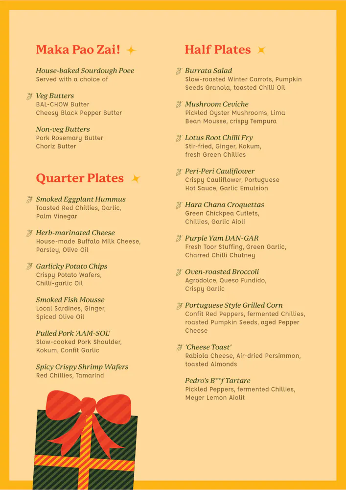 a screenshot of a cell phone