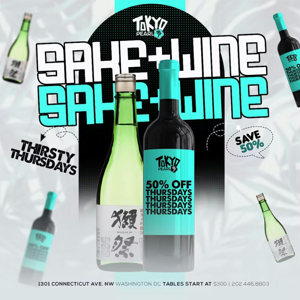 Restaurant Tokyo Pearl In Washington D C restaurant-tokyo-pearl-in-washington-d-c