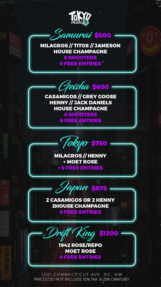 a close up of text on the side