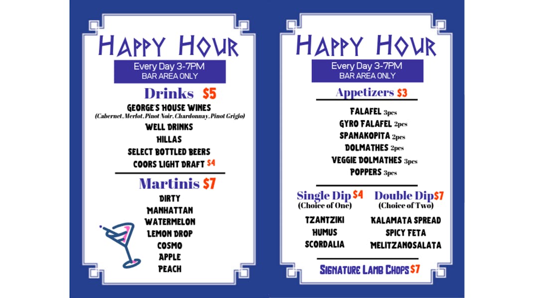 happy-hour-george-s-greek-cafe