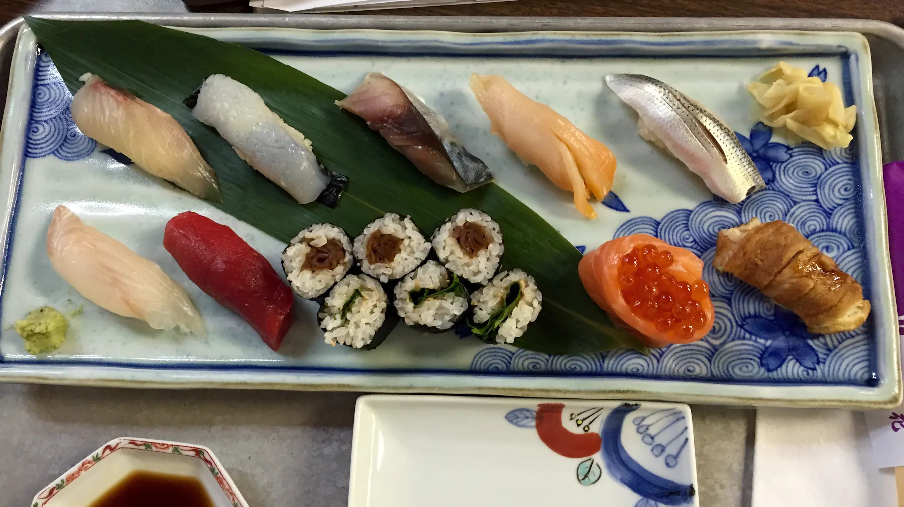 Menus Hatsuhana