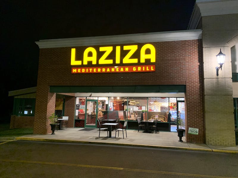Laziza Mediterranean Grill Evans Hours + Location Laziza