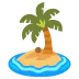 🏝️