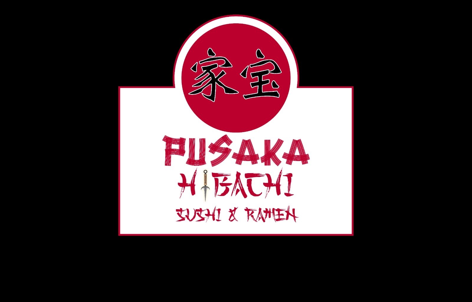 Pusaka Hibachi, Sushi & Ramen Home